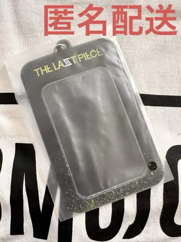 THE LAST PIECE 포토 카드 홀더 러스피 BMSG