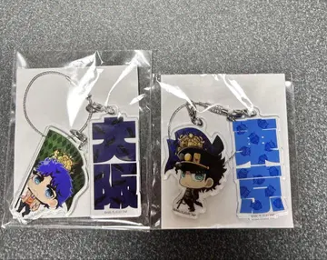 죠죠의 기묘한 모험 JOJO WORLD Q 지역 한정판 도쿄 오사카