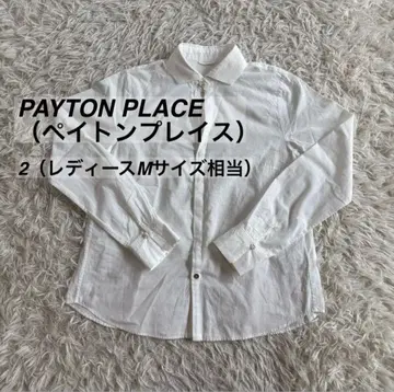 PAYTON PLACE 긴팔 쉘 버튼 셔츠 코튼 100%