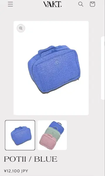 VAKT. POTII BLUE