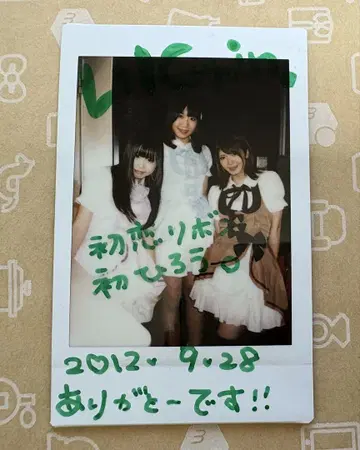 릴 쿠민 폴라로이드 BAND-MAID 코하토 미쿠