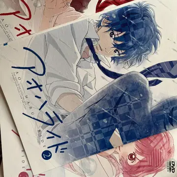 아오하라이드 DVD 전 6권
