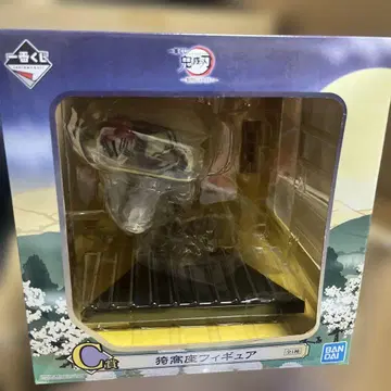 귀멸의 칼날 제일복권 여명에 칼날을 품어 C상 아카자 피규어