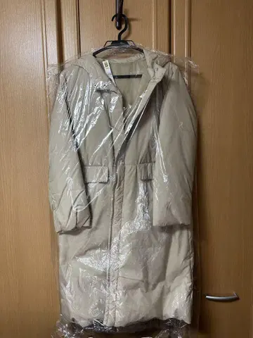 아기띠 다운 코트 엄마 코트