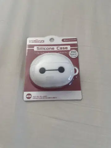 AirPods Pro 실리콘 케이스 화이트