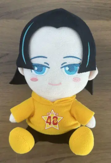 포에이트 에무 씨. 봉제 인형
