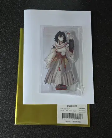 귀멸의 칼날 뱀띠 아크릴 스탠드 이구로 오바나이