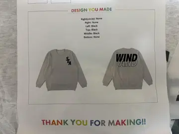 windandsea Y&S custom Sweat 그레이 L