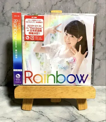 Rainbow 초회 한정판 토야마 나오