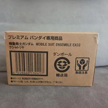 미개봉 새상품 MOBILE SUIT ENSEMBLE EX02 크샤트리아