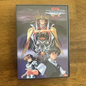 명왕 계획 제오라이머 컴플리트 DVD