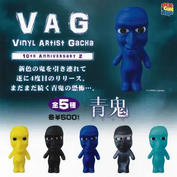 가챠