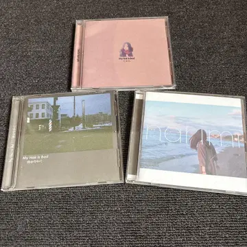 My Hair is Bad CD 세트