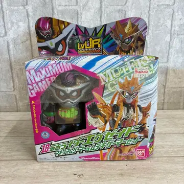 LVUR18 가면라이더 이그제이드 맥시멈 게이머 & 무테키 게이머 세트