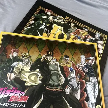 JOJO THE LAST CRUSADERS 팜플렛 세트