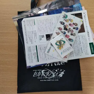 세계 심포니 2023 시트 특전 하자 있음 클리어 파일 접힘