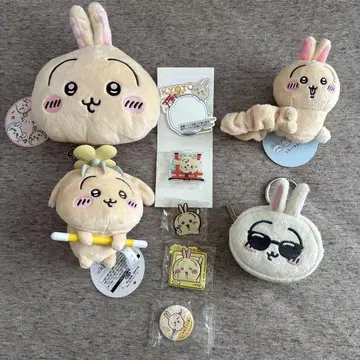 토끼 굿즈 묶음 판매