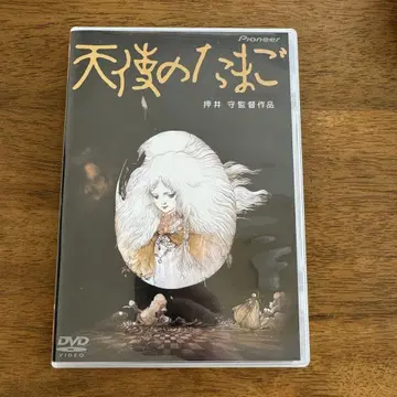 [ 단종 ] 천사의 알('85 토쿠마 쇼텐/토쿠마 재팬) DVD