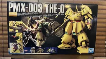 MG 1/100 PMX-003 디 오 새상품 지오