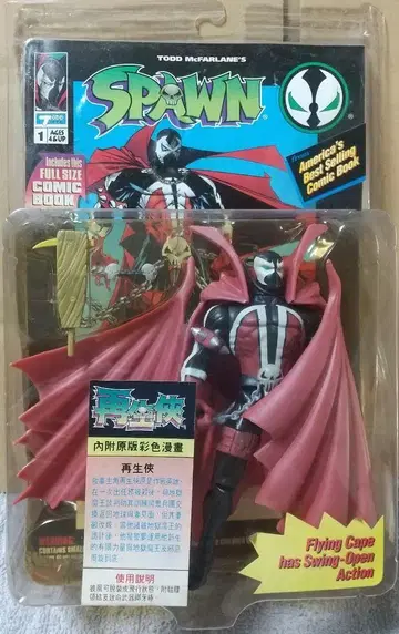 재생협 SPAWN 대만판 레귤러 스폰 미개봉