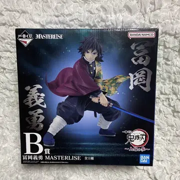 귀멸의 칼날 제일복권 MASTERLISE B상 피규어 토미오카 기유