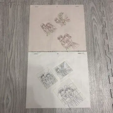 원화 스쿨럼블 2장 텐마 야쿠모