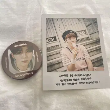 SEVENTEEN 승관 캔뱃지 폴라로이드 세트