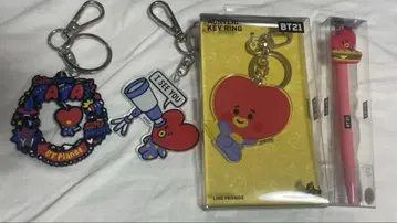 BTS BT21 TATA V