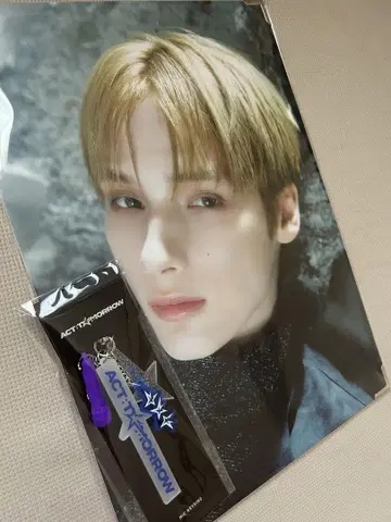 ACT: TOMORROW 휴닝카이 사진 & 키링 세트
