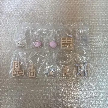 가샤폰 퀘스트 묶음 판매