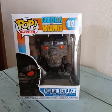 KONG WITH BATTLE AXE 1021 피규어