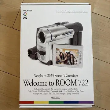 NewJeans 2023 SEASON'S GREETINGS 공식 굿즈