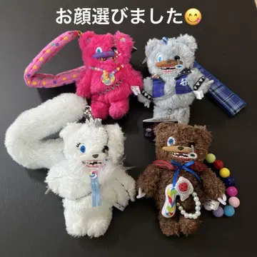 하미곰 키체인 4종 컴플리트 세트
