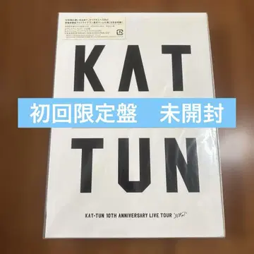 KAT-TUN 10th ANNIVERSARY LIVE TOUR 10Ks!
