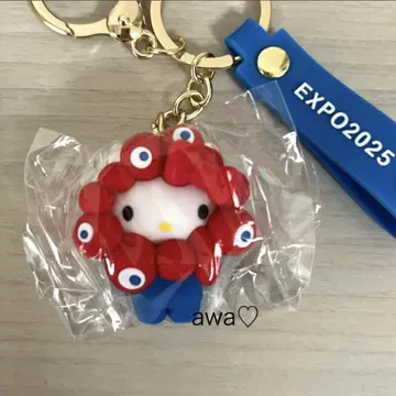 새상품 미야쿠미야쿠 키티 키링  입체