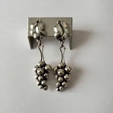 조지 젠슨의 문라이트 그레이프 귀찌