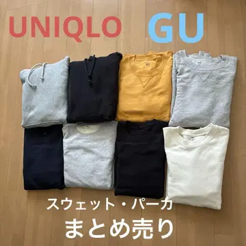 UNIQLO GU 스웨트 셔츠 후드티 묶음 판매