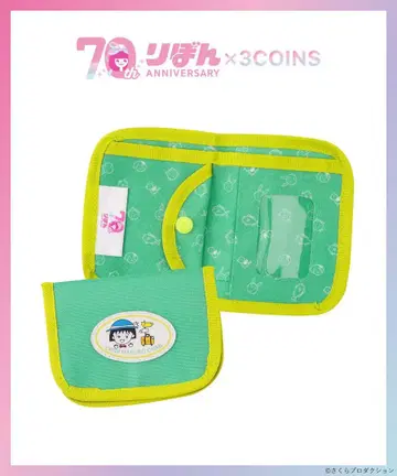 쓰리코인즈 접이식 지갑 마루코는 아홉살(치비 마루코짱) 리본 70주년