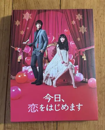 오늘, 사랑을 시작합니다 Blu-ray 럭셔리판