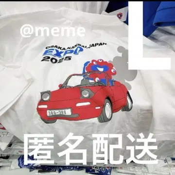 [ L ] 오사카 엑스포 미야쿠미야쿠 로드스타 셔츠 화이트