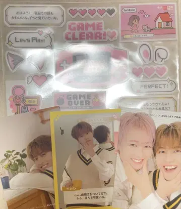 초특급 세븐틴 스티커 트레이딩 카드 세트