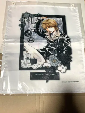 최유기 달력 아트전 현장 삼장 패브릭 포스터