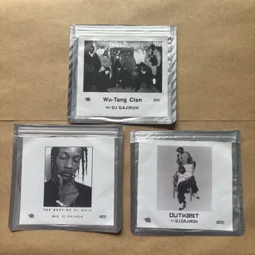 DJ GAJIROH MIX CD 세트