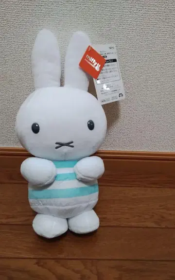 미피 봉제 인형 줄무늬 원피스