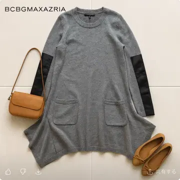 J1062@ BCBGMAXAZRIA 성숙 큐트 알파카 롱 원피스