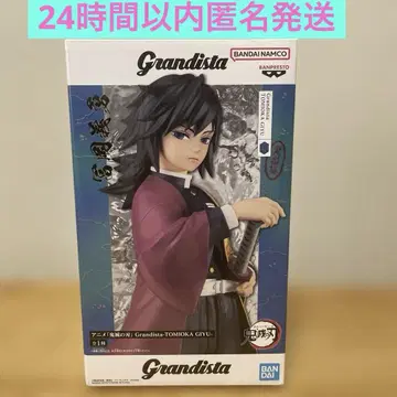 귀멸의 칼날 Grandista 토미오카 기유 피규어
