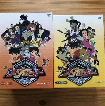메다로트 DVD-BOX1 BOX2 전권 세트