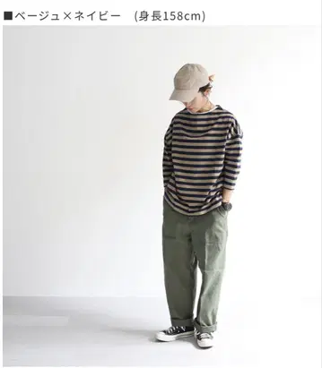 maillot (마이요) 드롭 숄더 보더 Tee/7부 소매