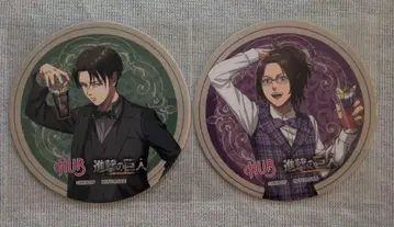 진격의 거인 HUB 콜라보 특전 코스터 리바이 한지