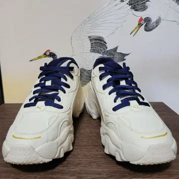 새상품급 PUMA 푸마 팔서 웨지 25cm 통굽 스니커즈